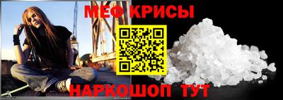 кокаин VHQ Кандалакша