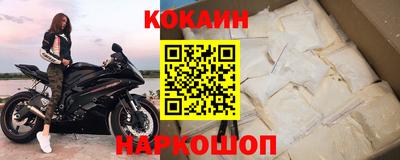 МДМА Камышлов