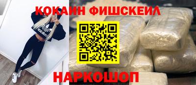 МДМА Камышлов