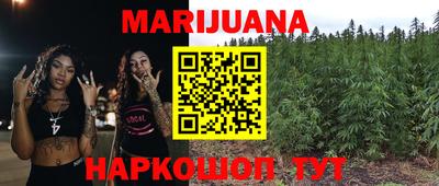 мефедрон Канаш
