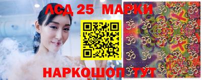 кокаин VHQ Кандалакша