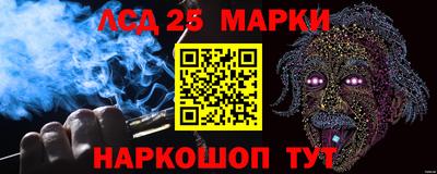мефедрон Канаш