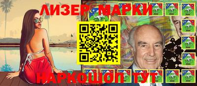 мефедрон Канаш