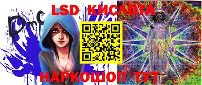 кокаин VHQ Кандалакша