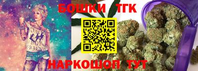 кокаин VHQ Кандалакша