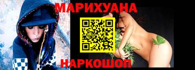 МДМА Камышлов