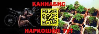 мефедрон Канаш