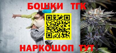 мефедрон Канаш