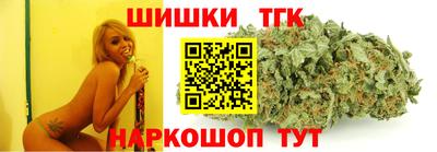 мефедрон Канаш