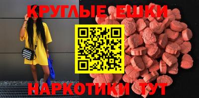 кокаин VHQ Кандалакша