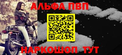 кокаин VHQ Кандалакша