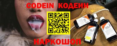 кокаин VHQ Кандалакша