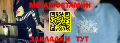 кокаин VHQ Кандалакша