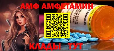 кокаин VHQ Кандалакша