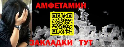 мефедрон Канаш