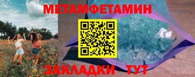 кокаин VHQ Кандалакша