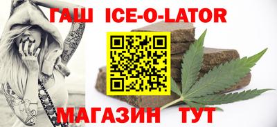 мефедрон Канаш