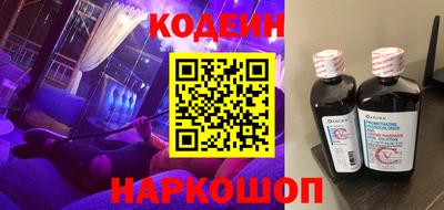 кокаин VHQ Кандалакша