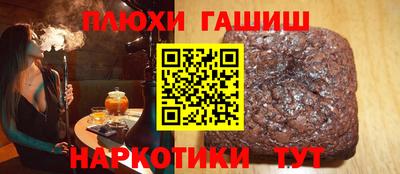 mix Кингисепп