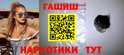 кокаин VHQ Кандалакша