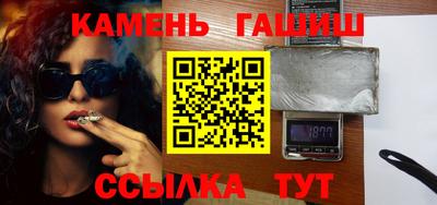 амф Кимры