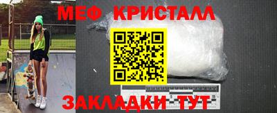 кокаин VHQ Кандалакша