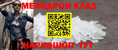 кокаин VHQ Кандалакша