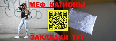 кокаин VHQ Кандалакша